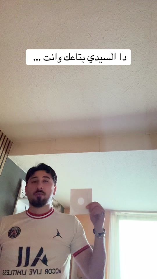 TikTok video thumbnail by kurdo_kd7
