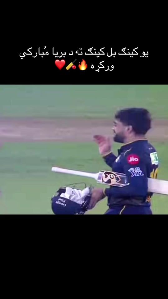 TikTok video thumbnail by khan.sadat24