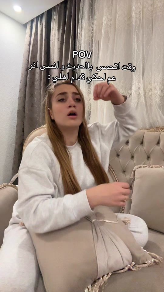 TikTok video thumbnail by lamarkejek