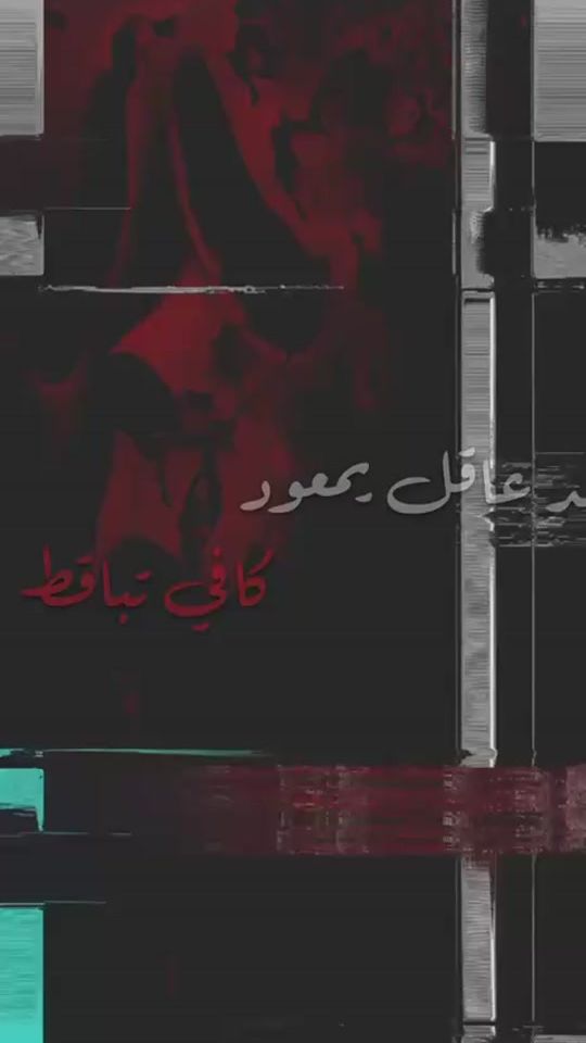 TikTok video thumbnail by vgs.44