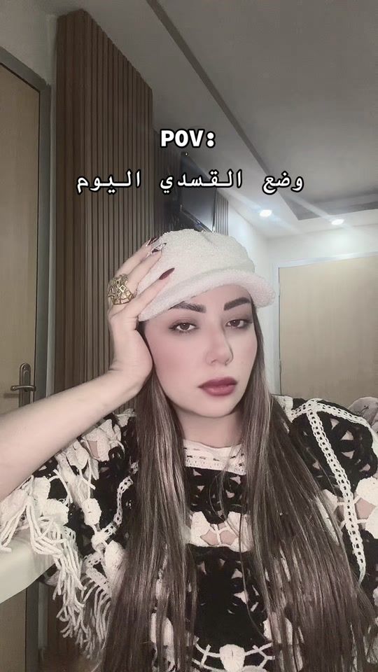 TikTok video thumbnail by amar.latakia0