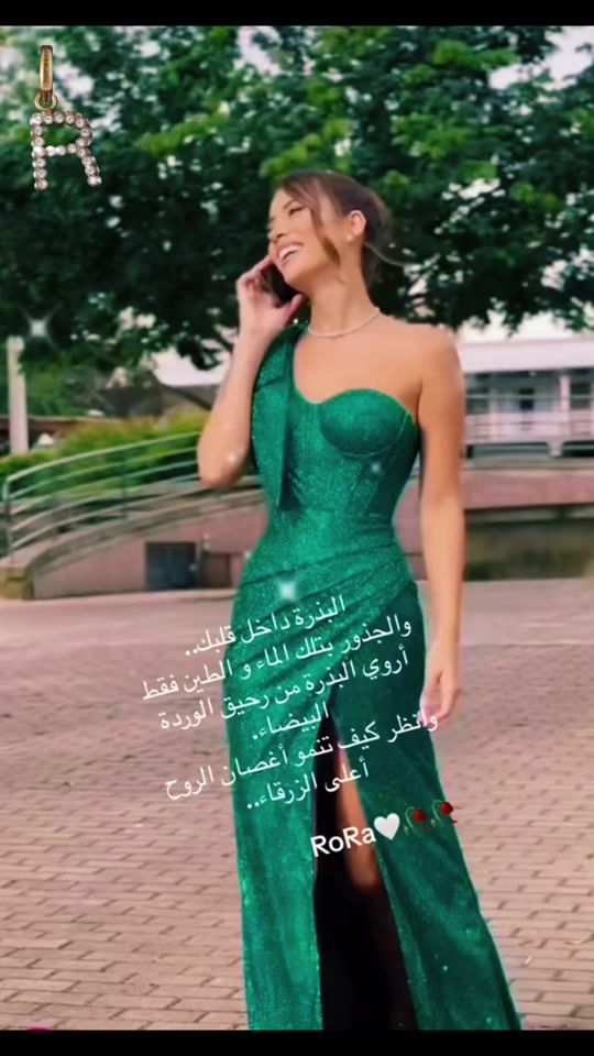 TikTok video thumbnail by rorabeauty.nl