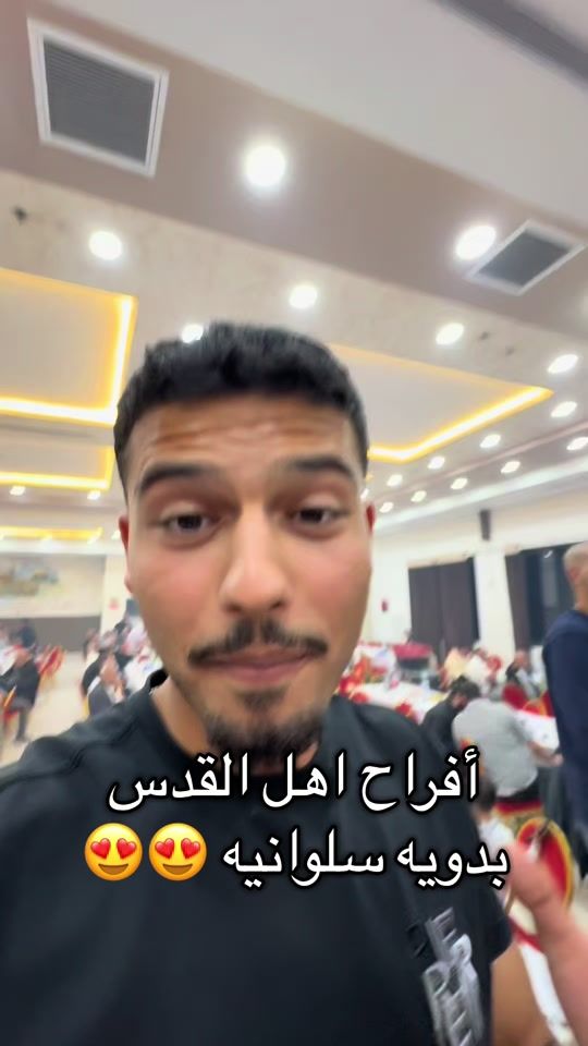 TikTok video thumbnail by hamudi_.089