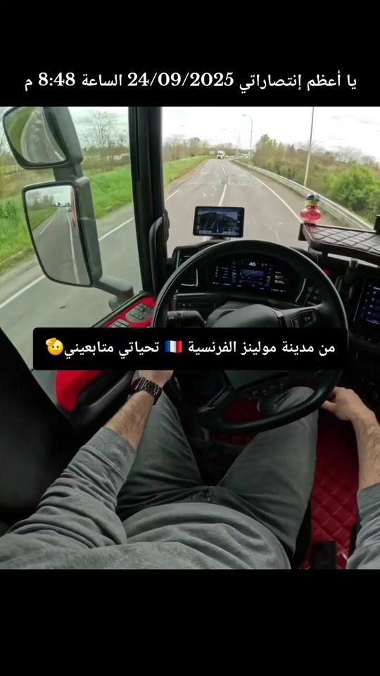 TikTok video thumbnail by hamoudi.idlib.sy