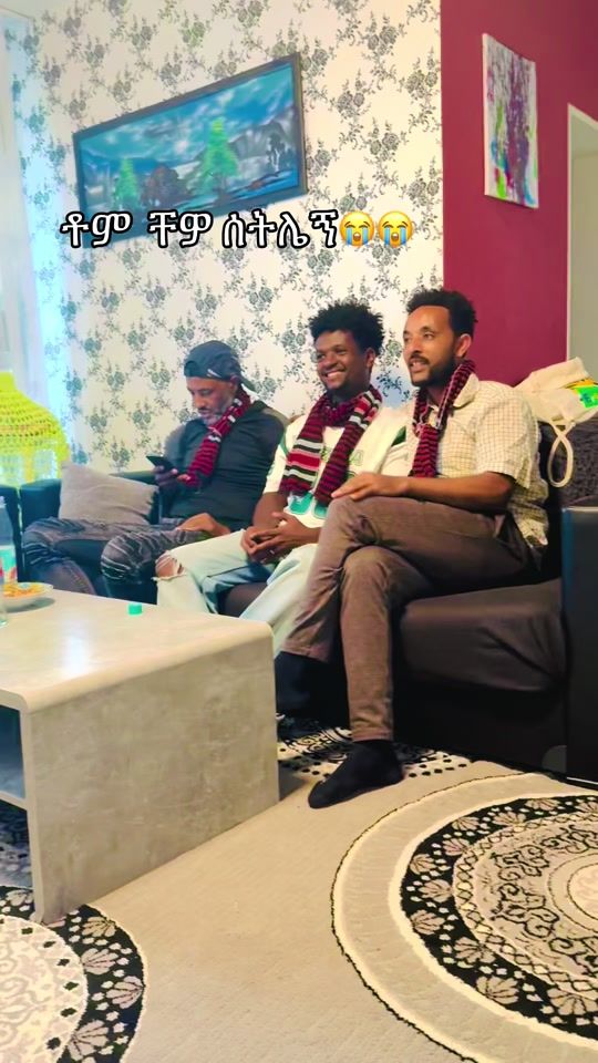 TikTok video thumbnail by abenezertamerat