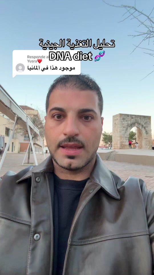 TikTok video thumbnail by siwar_dr.peace
