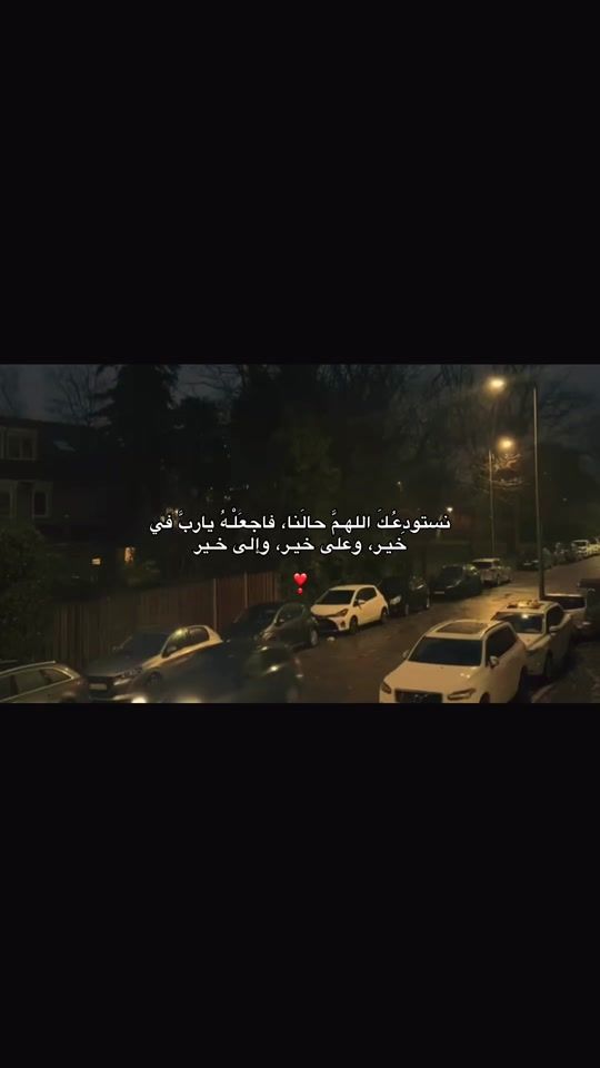 TikTok video thumbnail by ai.syr8