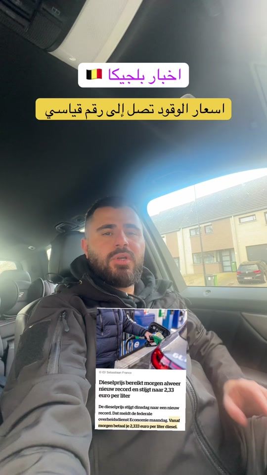 TikTok video thumbnail by stevannajim