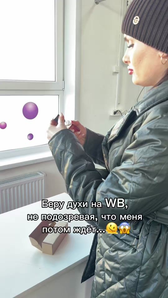 TikTok video thumbnail by yulechka281