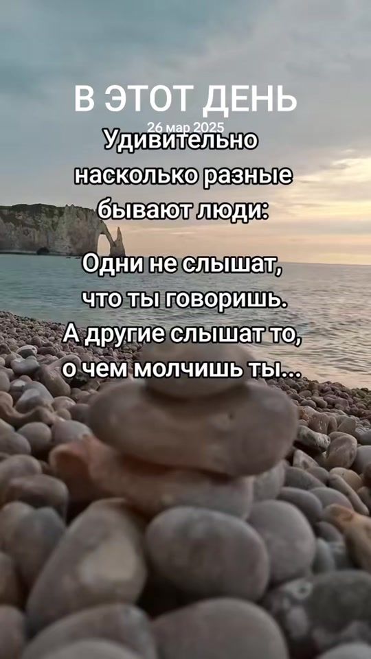 TikTok video thumbnail by tatiana2906tatiana