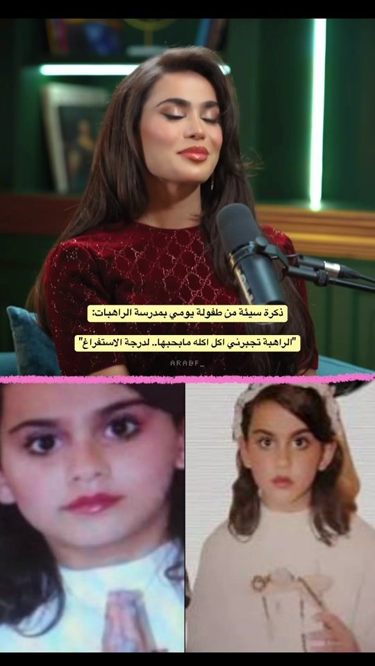 TikTok video thumbnail by arabf__