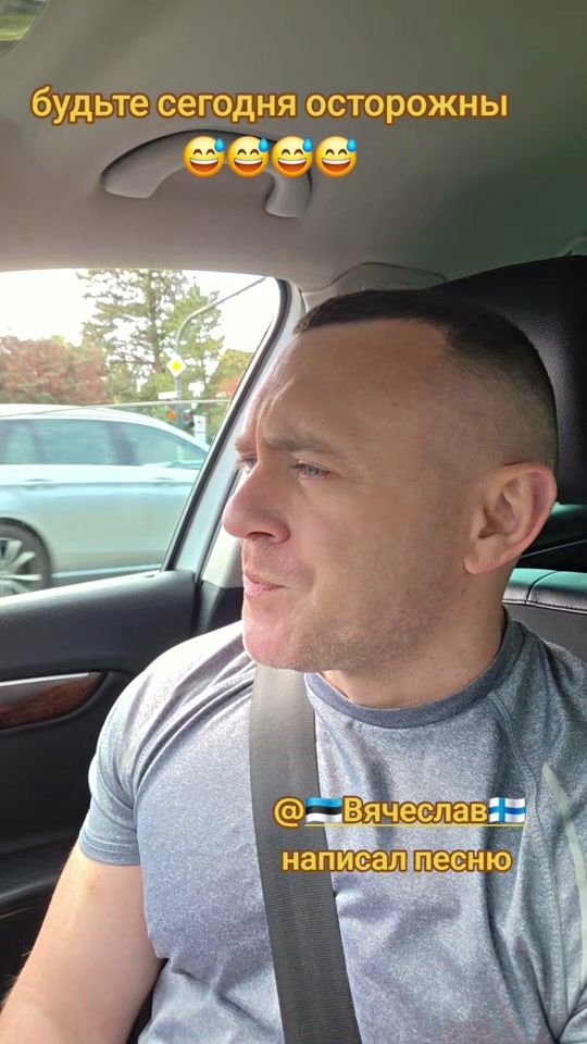 TikTok video thumbnail by wowa2360