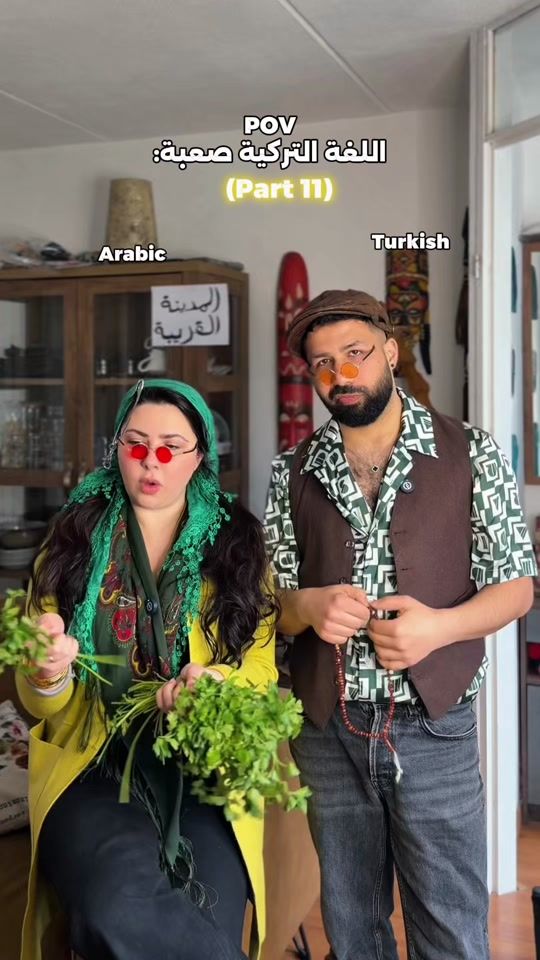 TikTok video thumbnail by aya.benni