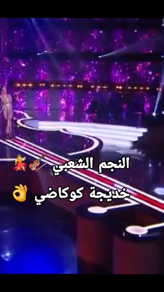 TikTok video thumbnail by angham016