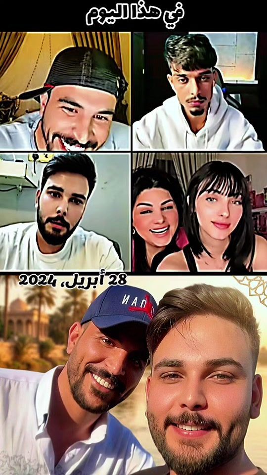 TikTok video thumbnail by lavito96