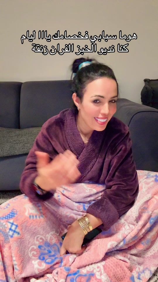 TikTok video thumbnail by kima_chad