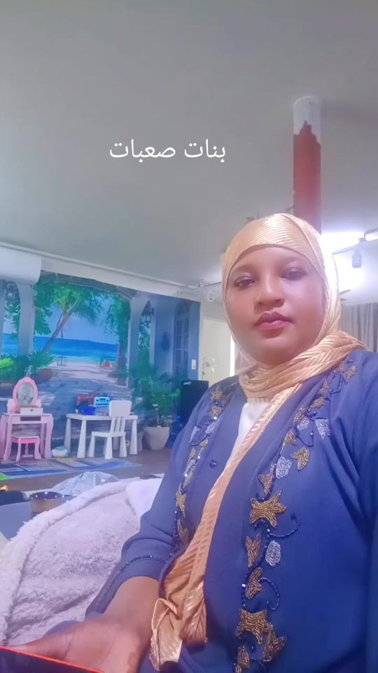 TikTok video thumbnail by hudaadammohammed