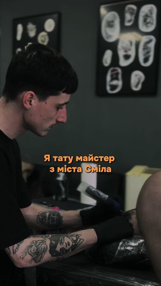 TikTok video thumbnail by kolya.chopenko