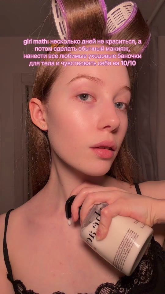 TikTok video thumbnail by sanforroro