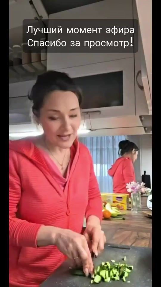 TikTok video thumbnail by madam_p7