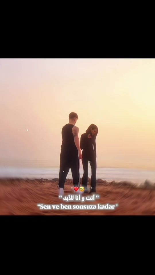 TikTok video thumbnail by fatima_h72