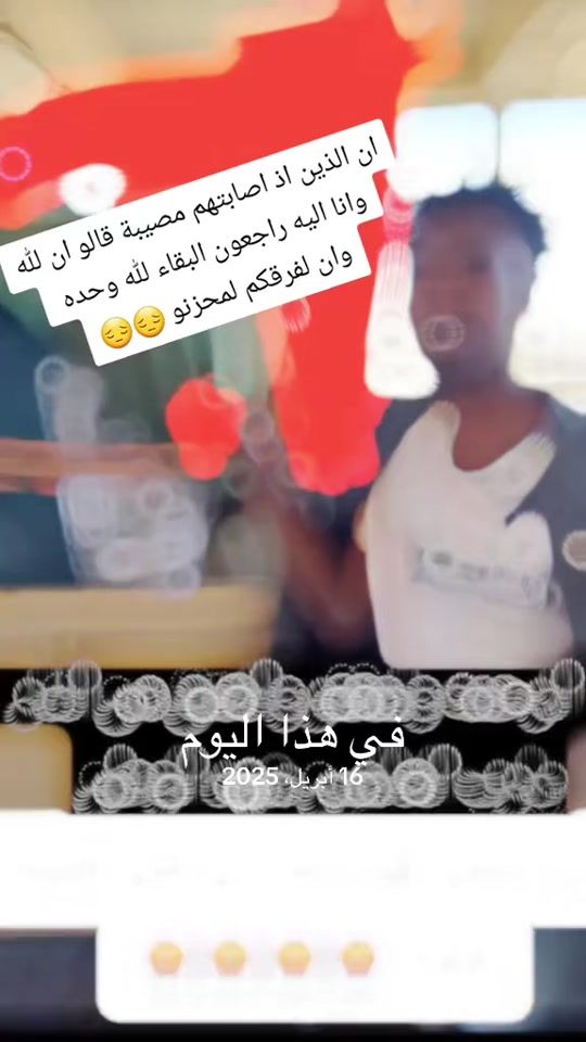 TikTok video thumbnail by easkari00