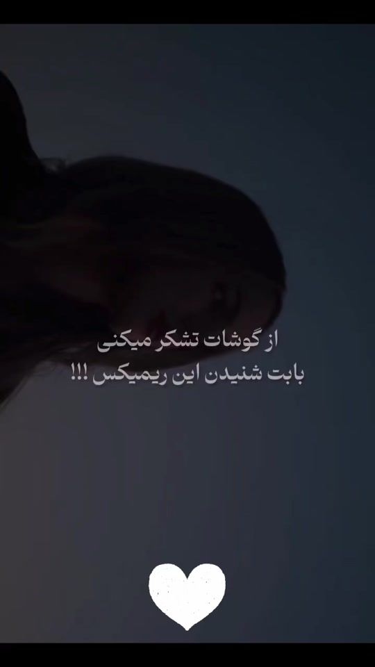TikTok video thumbnail by songsfullofmemories