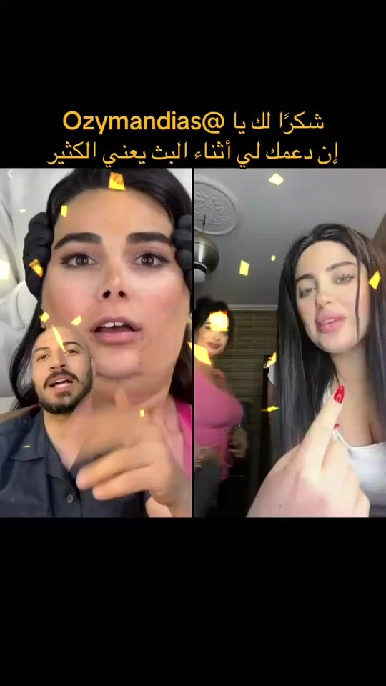 TikTok video thumbnail by drdaniel.3