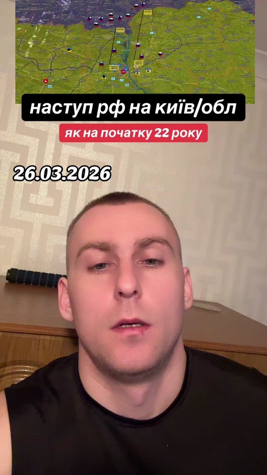TikTok video thumbnail by yaro_prokopuvniuk