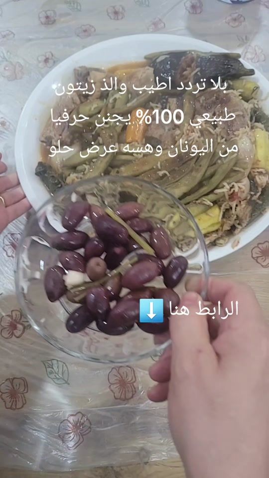 TikTok video thumbnail by mina.kauf.sale