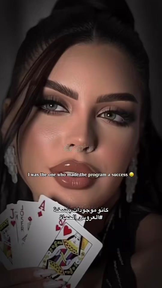 TikTok video thumbnail by .dr.miaw