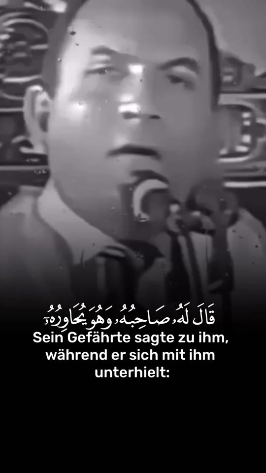TikTok video thumbnail by german_dawah