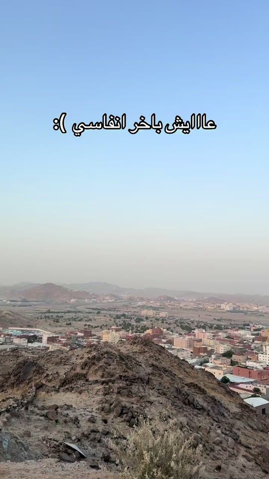 TikTok video thumbnail by q9xj