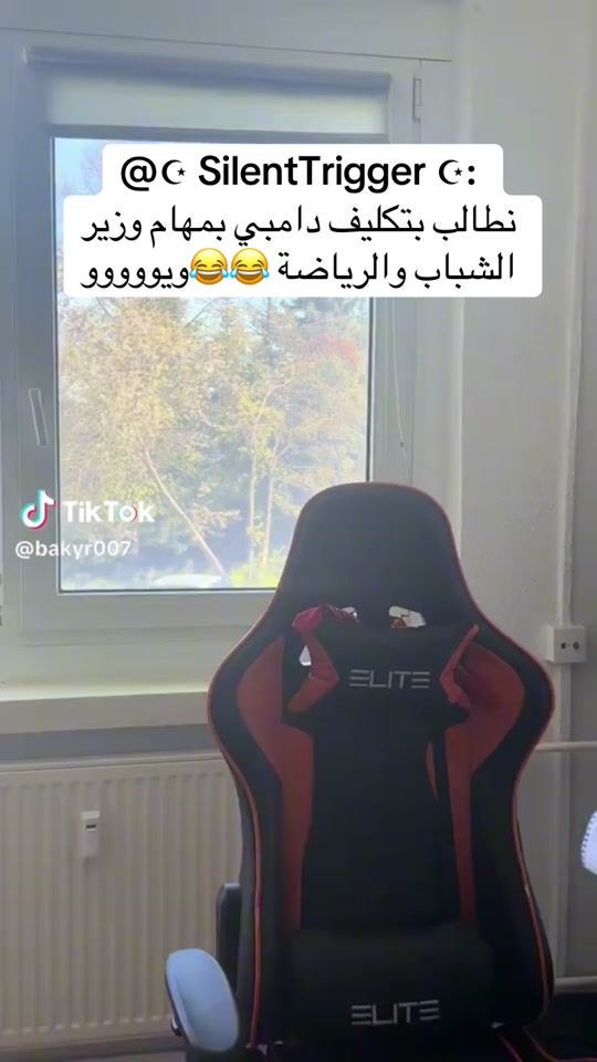 TikTok video thumbnail by 21_12mts
