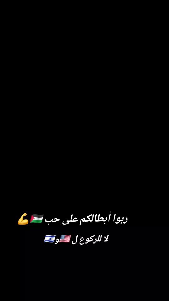 TikTok video thumbnail by scorpio.adam24