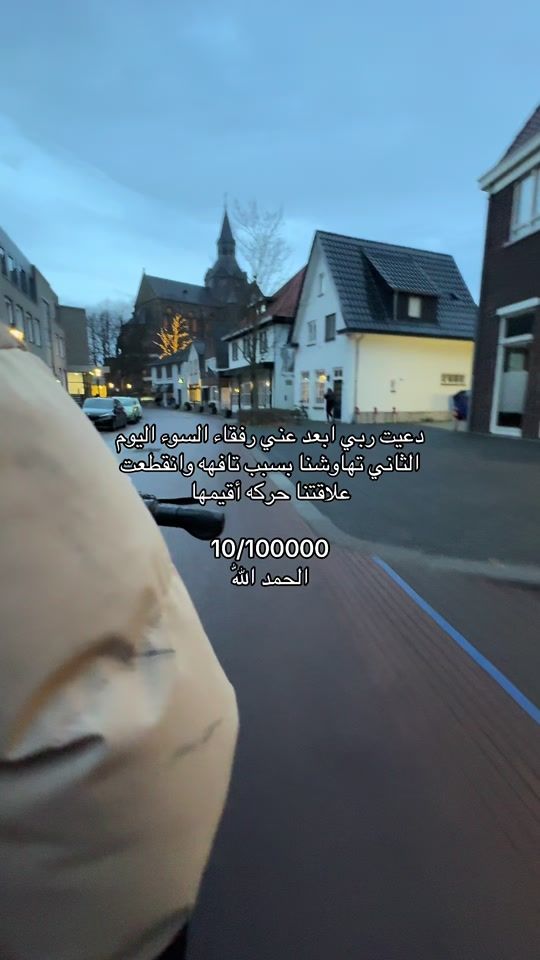 TikTok video thumbnail by micchon.ii
