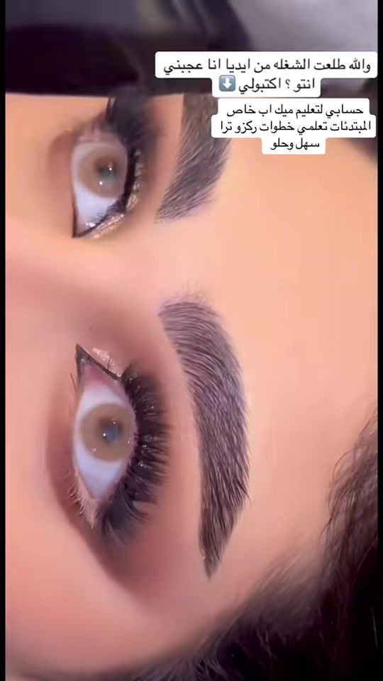 TikTok video thumbnail by makeup_sarah6