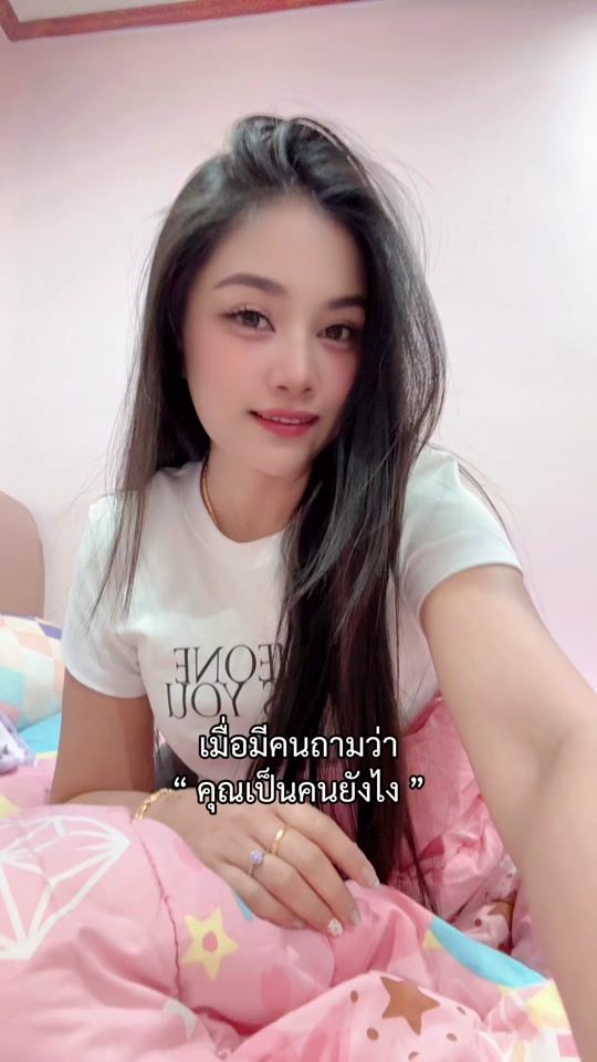 TikTok video thumbnail by duen_444