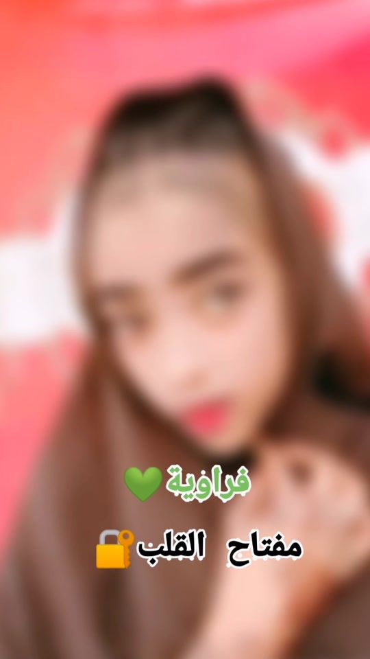 TikTok video thumbnail by user9835117007733