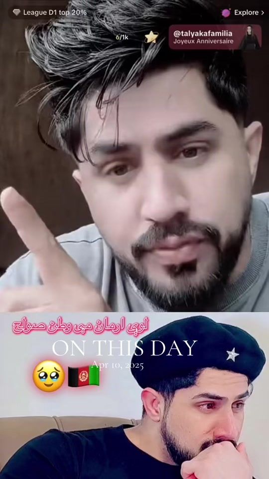 TikTok video thumbnail by deewa_afghan