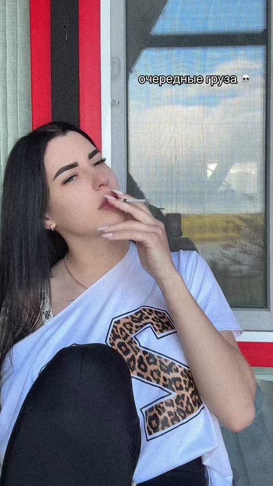 TikTok video thumbnail by akula_4448