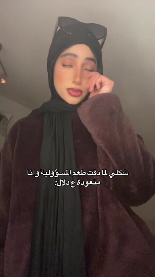 TikTok video thumbnail by harley.jk2.com7