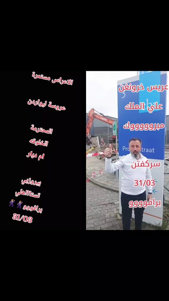 TikTok video thumbnail by amerr886