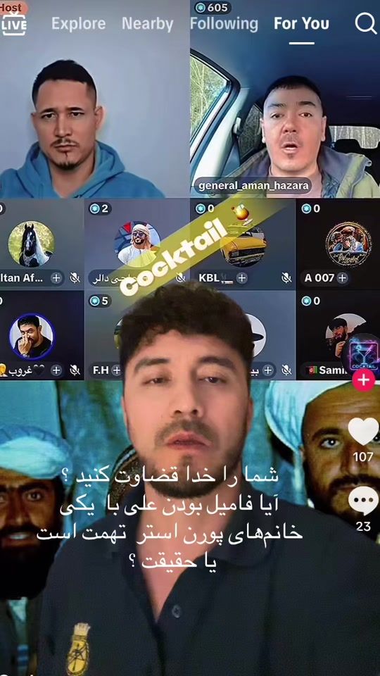 TikTok video thumbnail by bamyani38