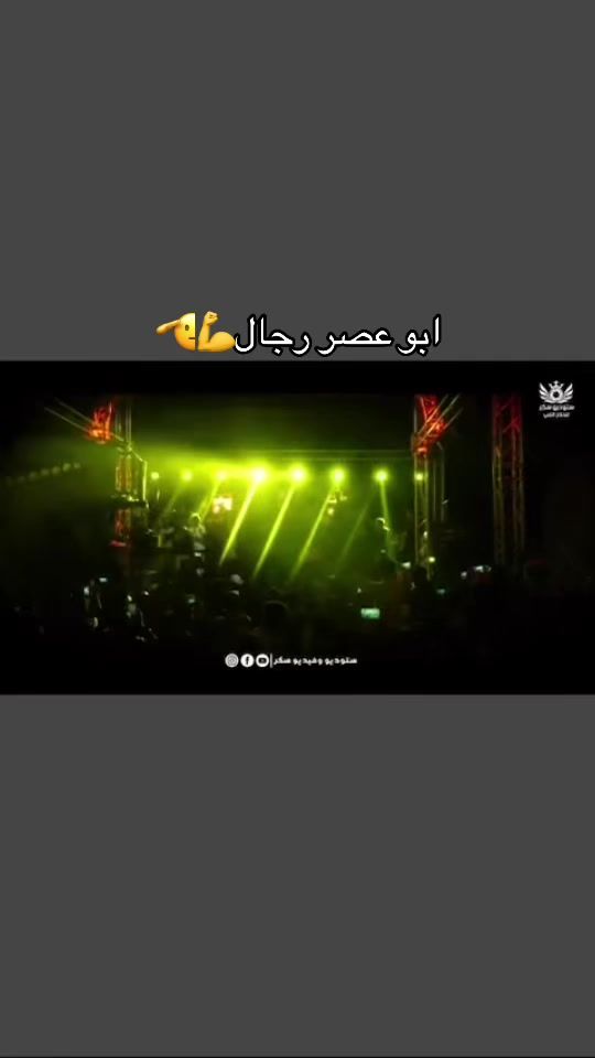 TikTok video thumbnail by faresvap