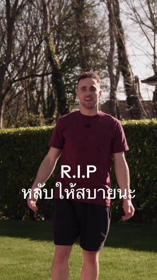 TikTok video thumbnail by khunmhee___