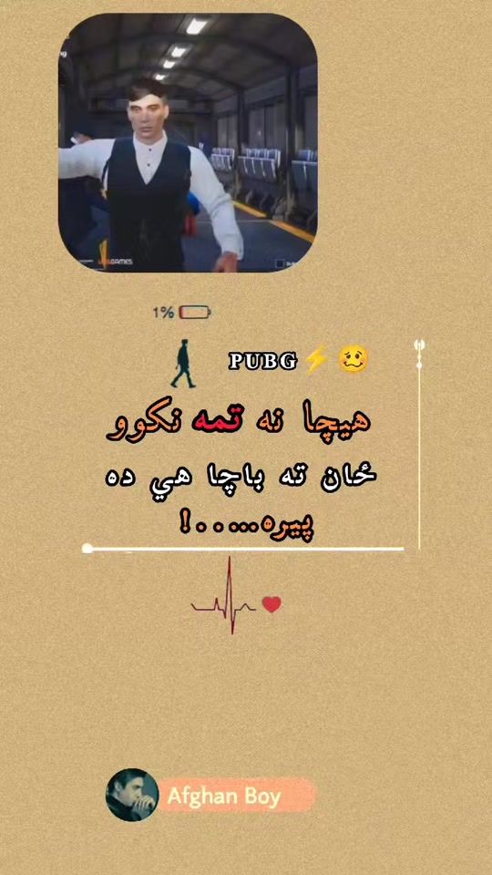 TikTok video thumbnail by liwane212