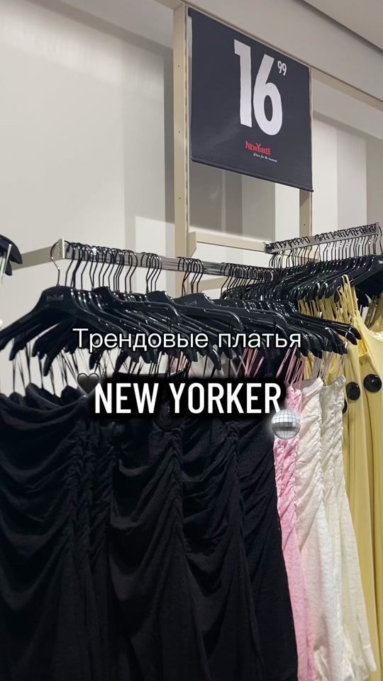 TikTok video thumbnail by ya_s_tyle