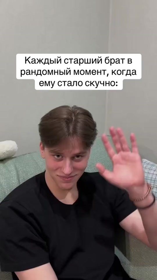 TikTok video thumbnail by maks_rezerv