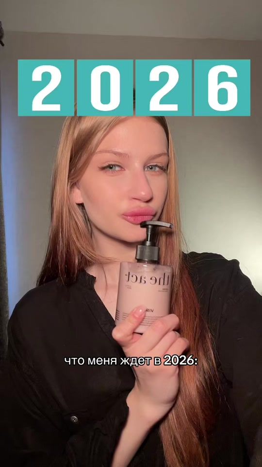 TikTok video thumbnail by aunt.dunya
